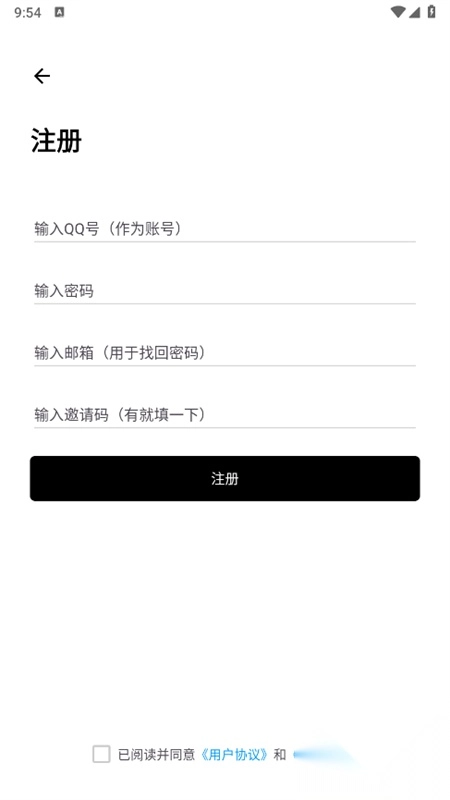 盒泽图3
