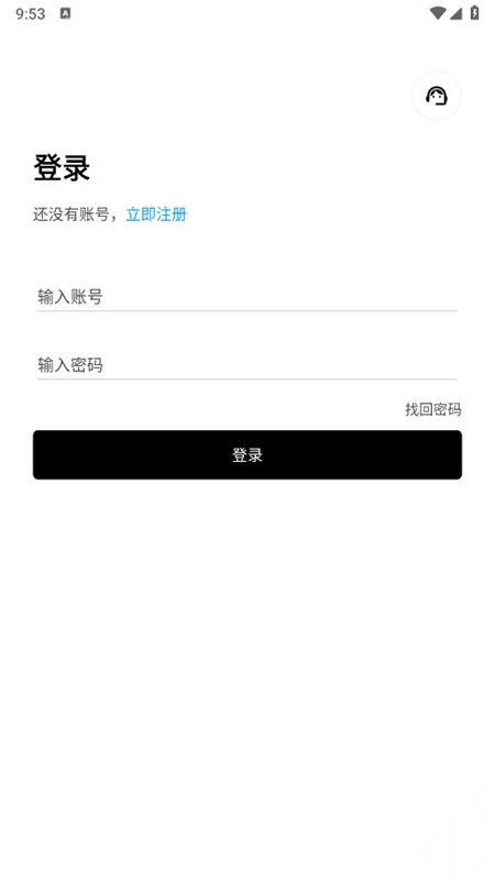 盒泽图4