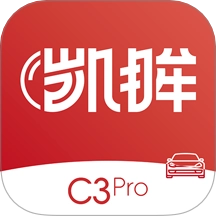 CamoramaPro V3.7.11