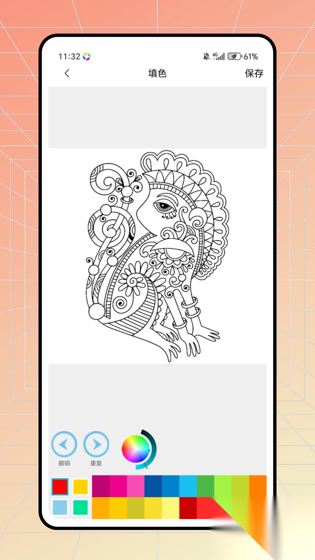 樱花漫次元图4