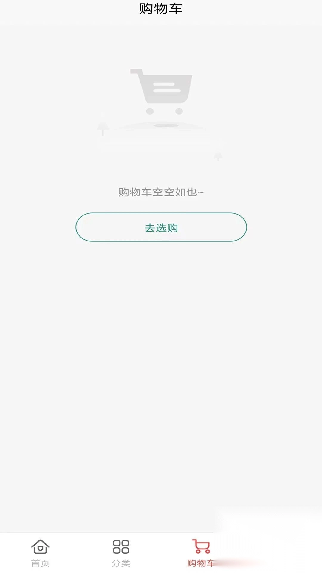 华媒视野(3)