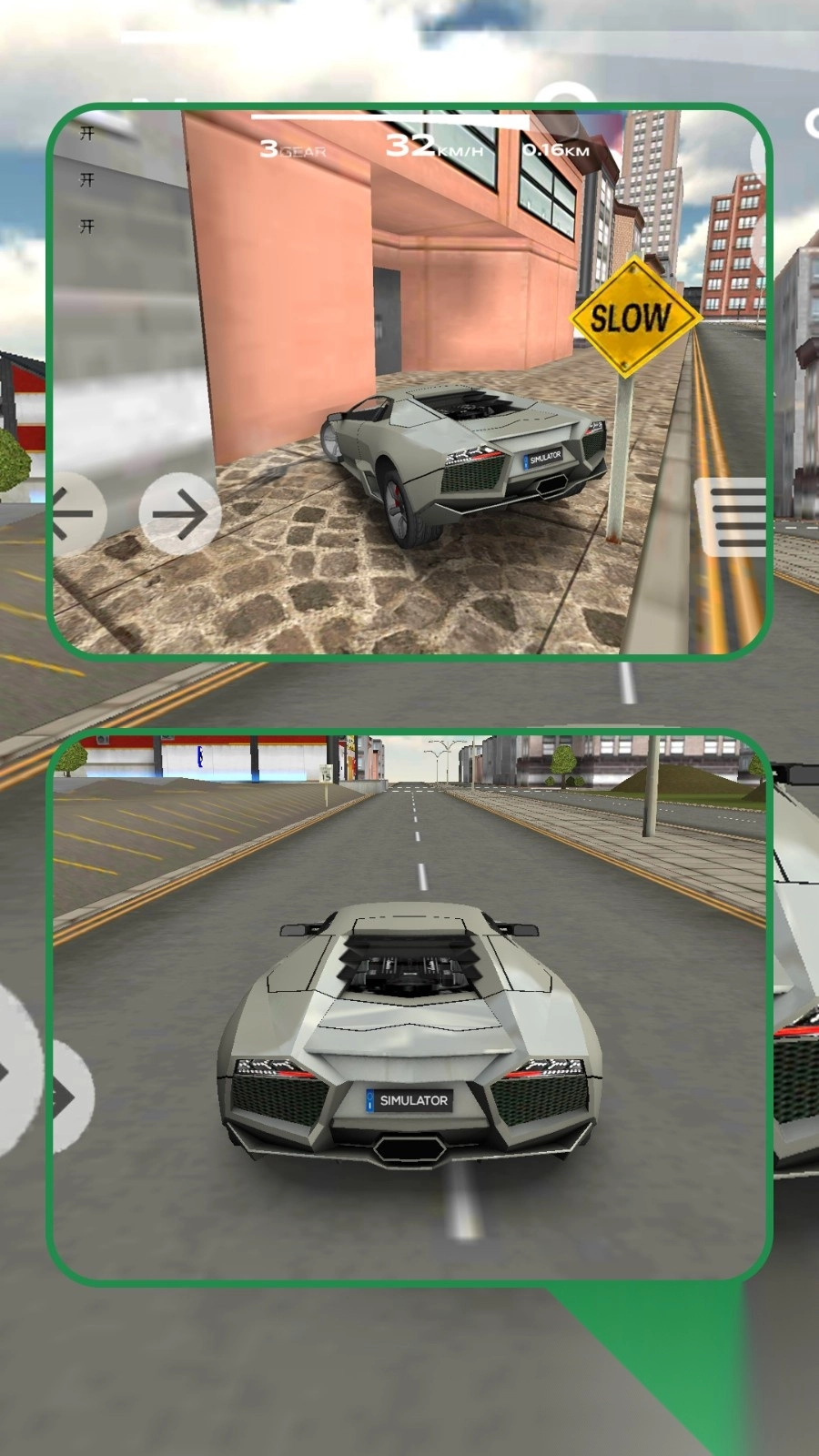 都市漂移王者(1)