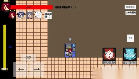 不对劲的明日方舟(2)