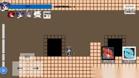 不对劲的明日方舟(3)