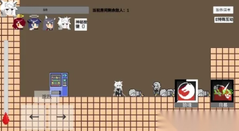 不对劲的明日方舟(4)