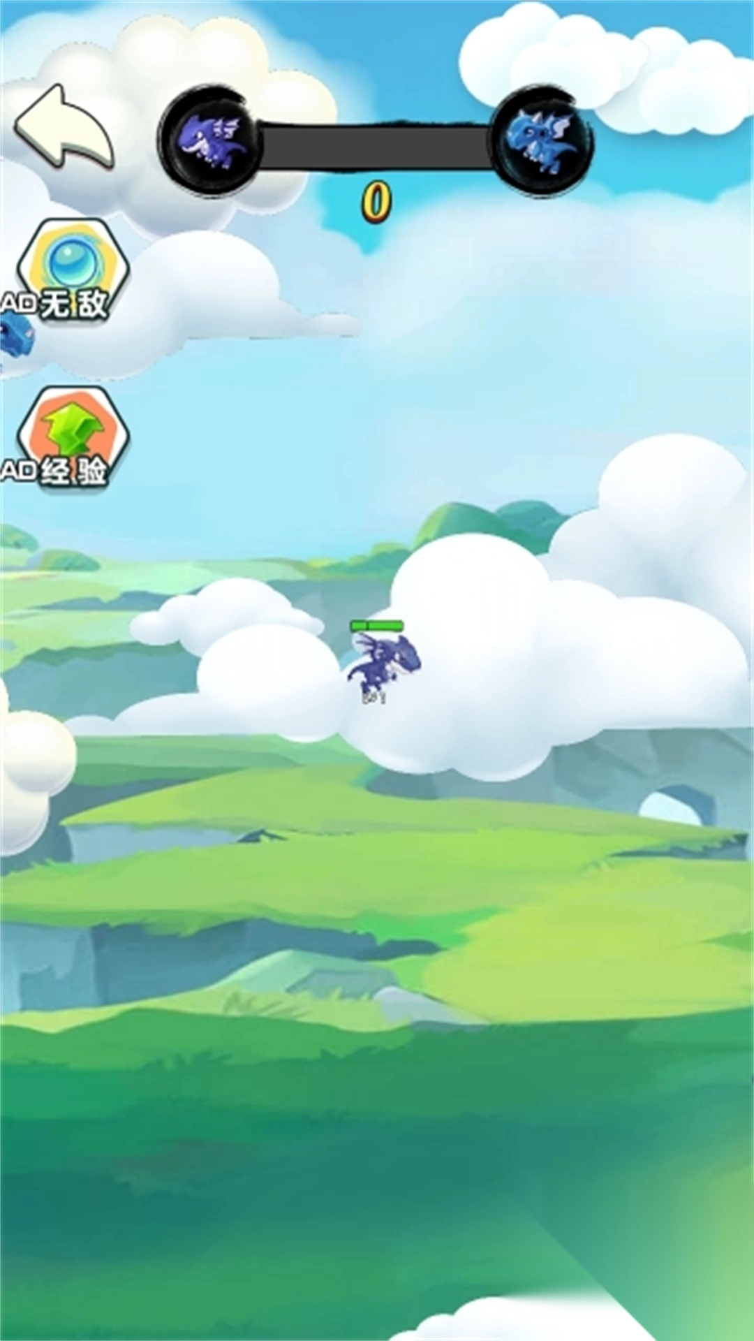 吞天神鲲手游免费版