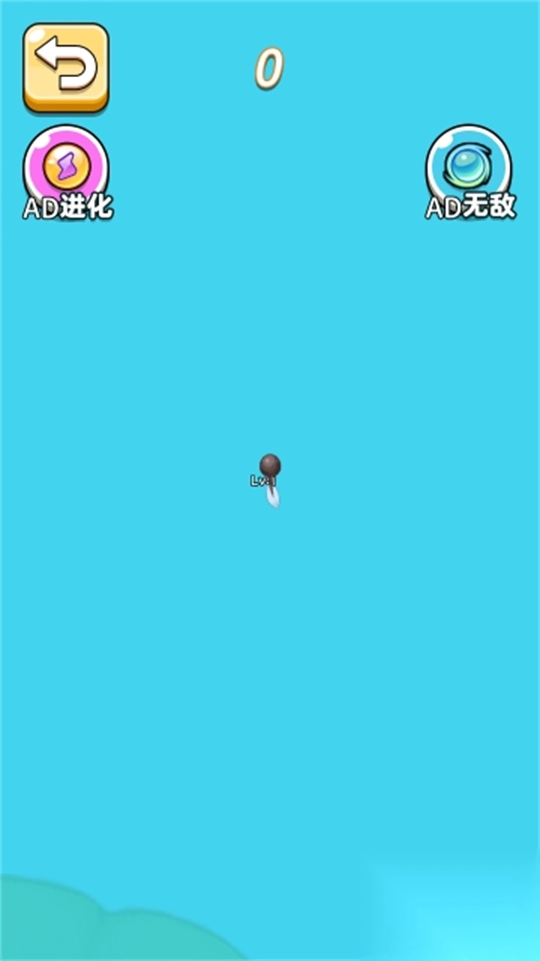 吞天神鲲手游免费版