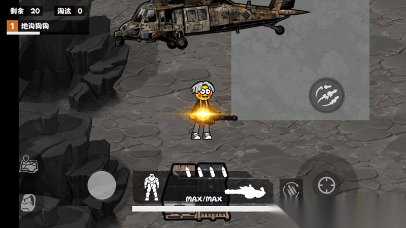 修勾逃生哪吒版