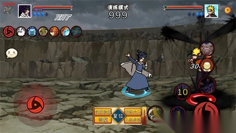 像素火影三代风影版