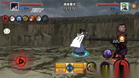 像素火影三代风影版