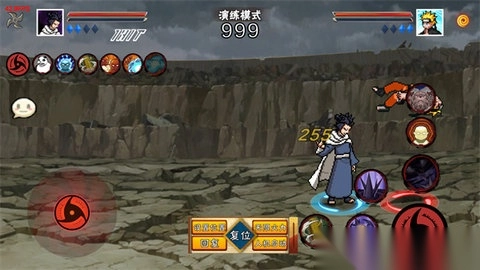 像素火影三代风影版