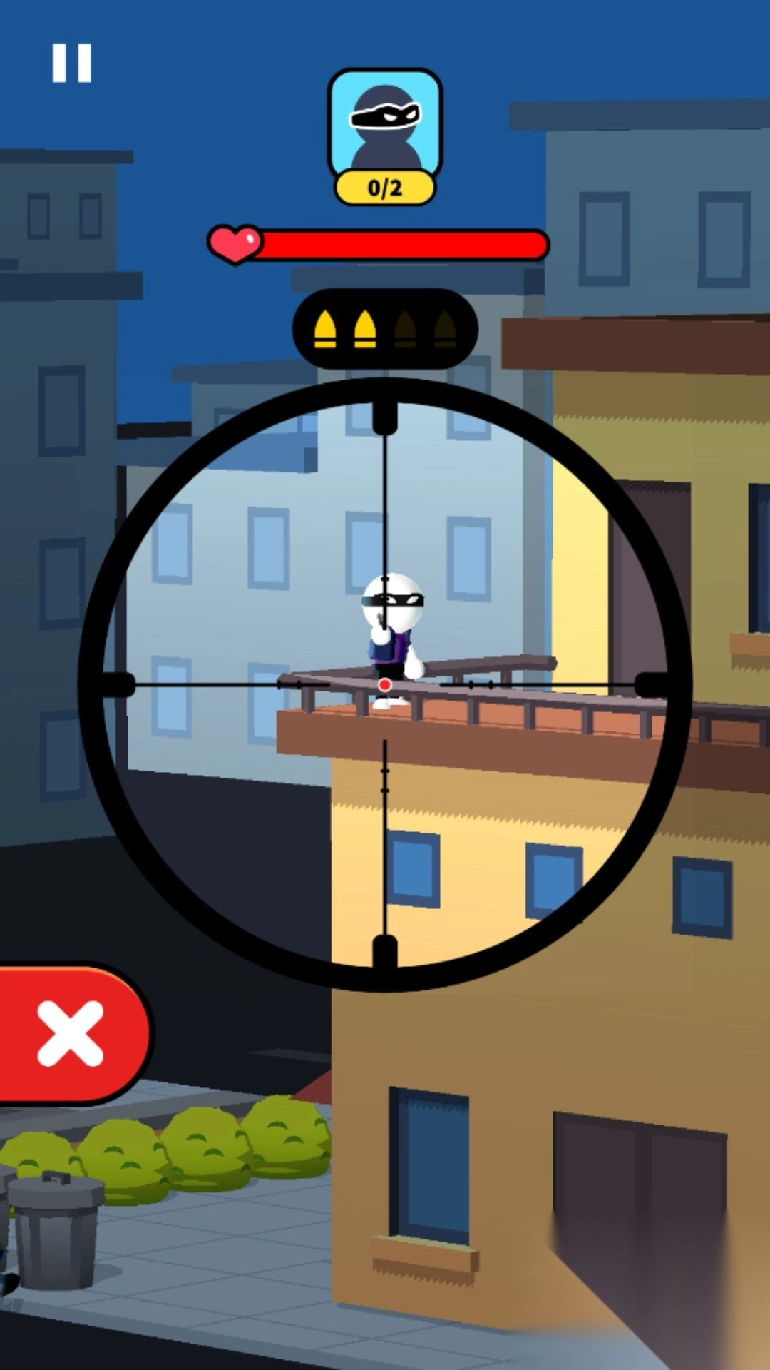 反恐枪王之王图1