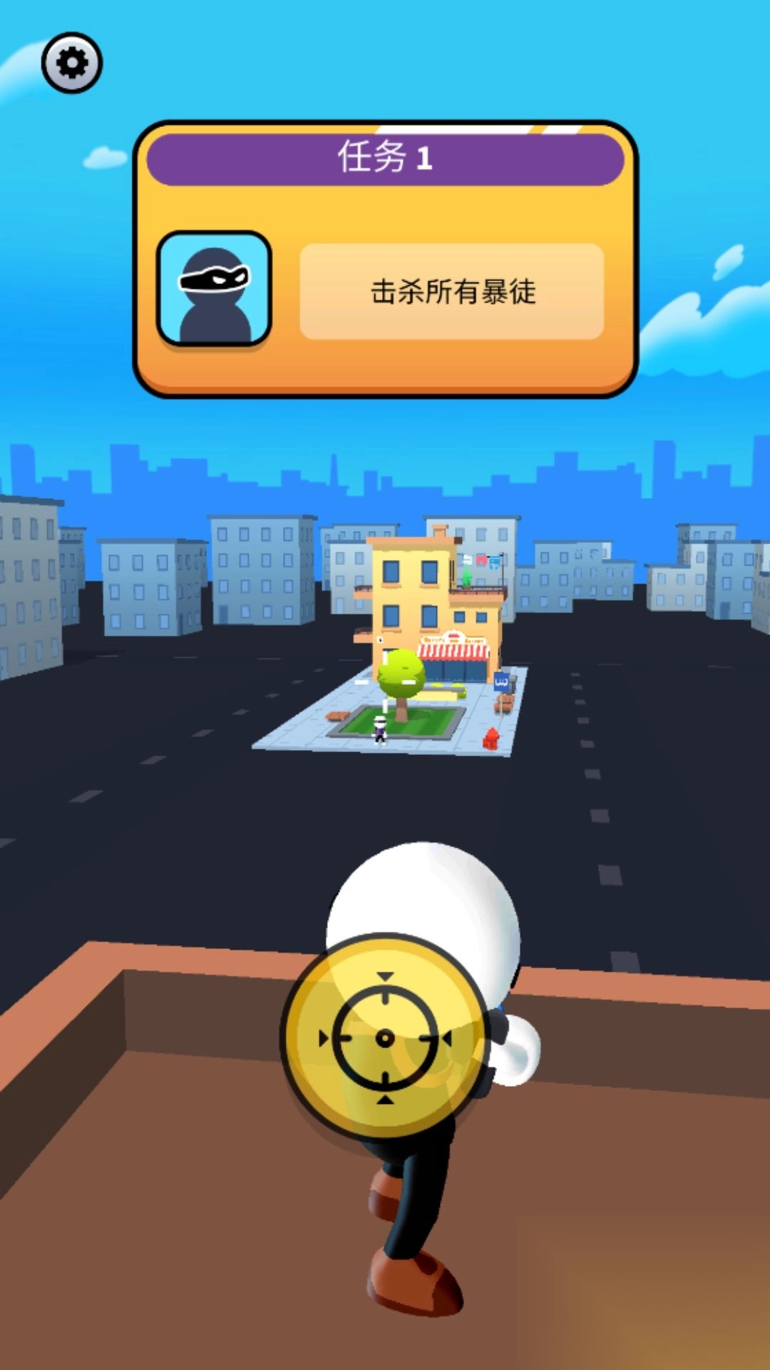 反恐枪王之王图3