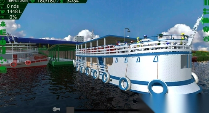 亚马逊水力运输(1)