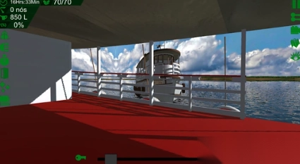 亚马逊水力运输(2)