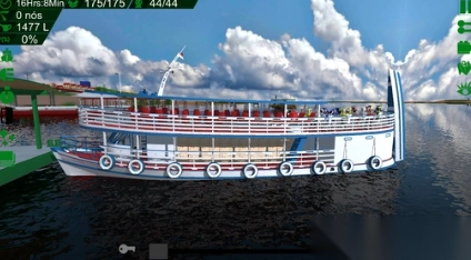 亚马逊水力运输(3)