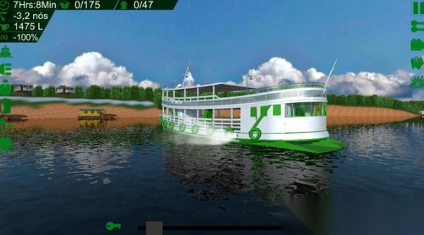 亚马逊水力运输(4)