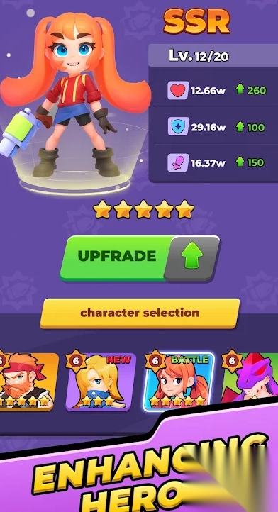 无限之火前线(1)