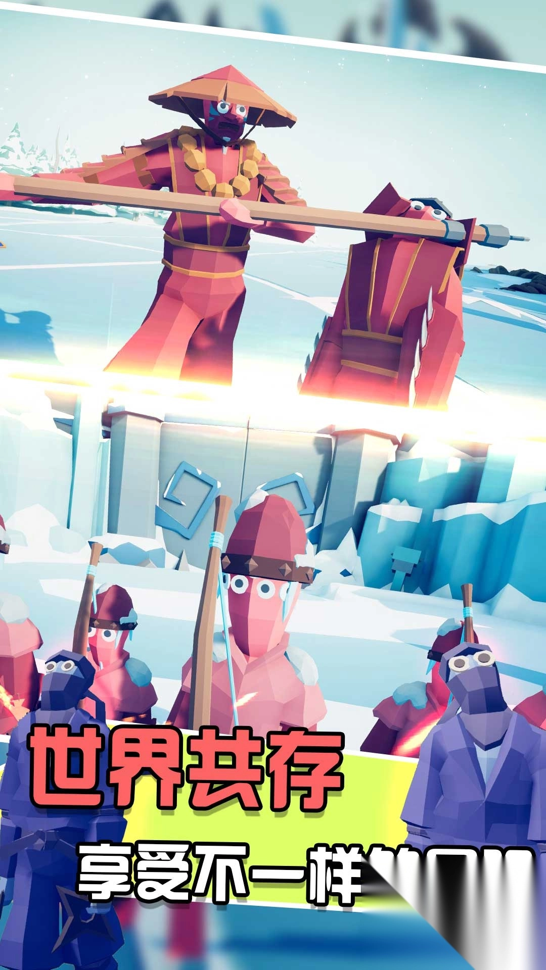 战地全面指挥射击(1)