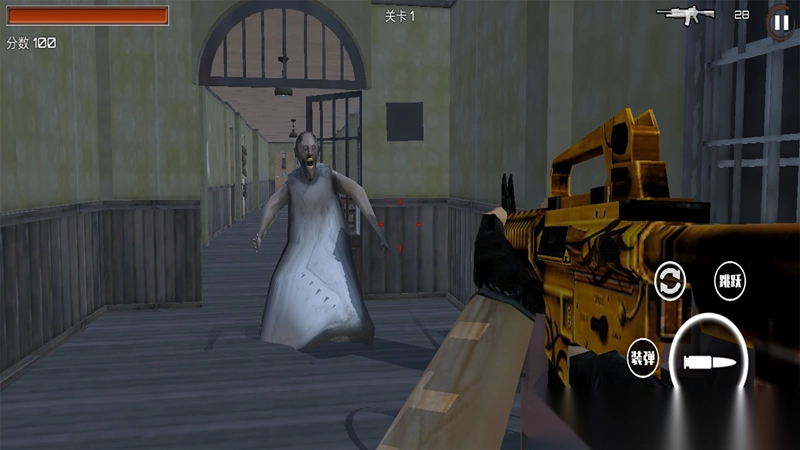 恐怖奶奶像素版(1)