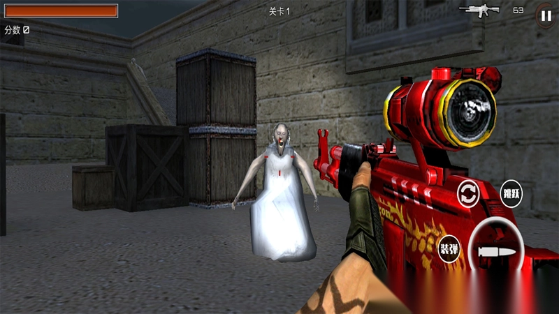 恐怖奶奶像素版(3)