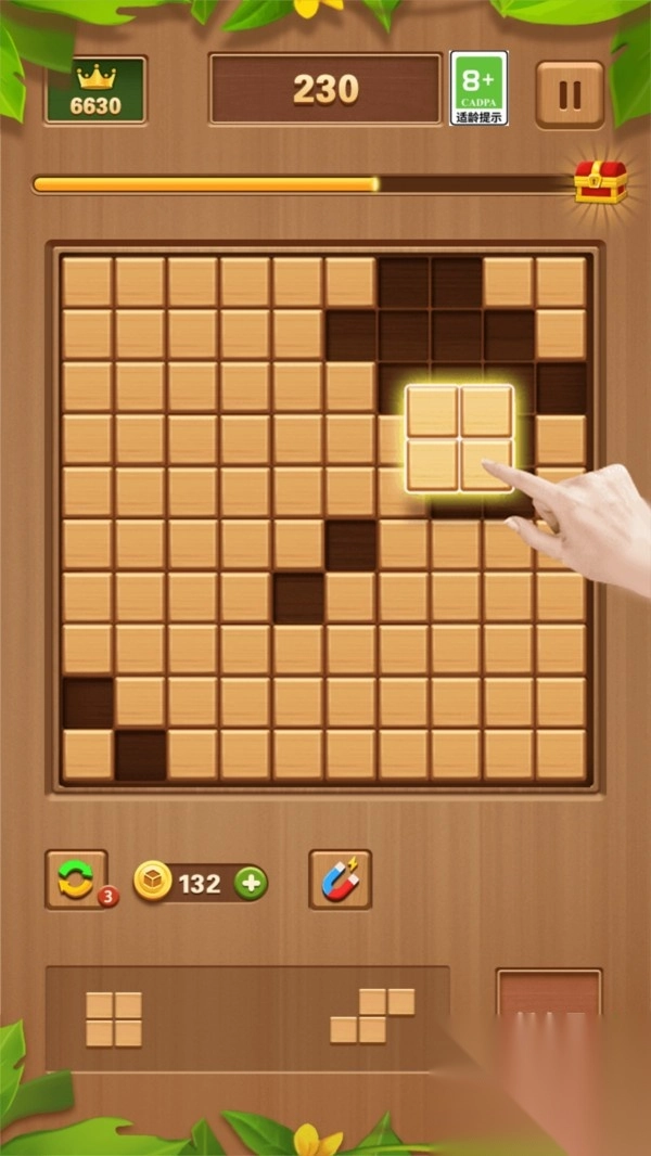 俄罗斯方块挑战(1)