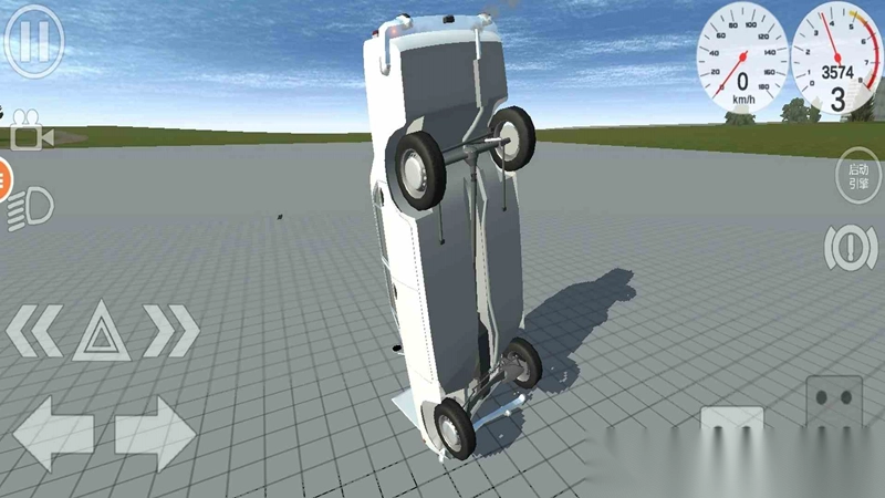 车祸赛车模拟器