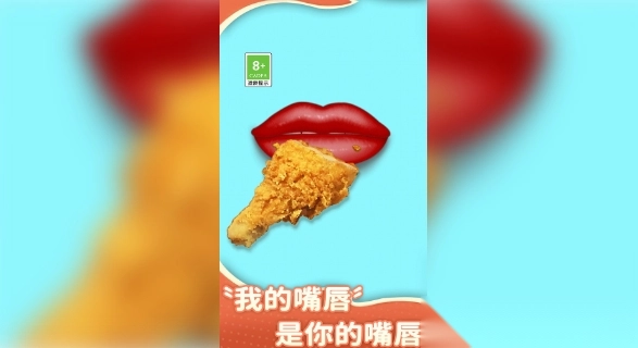 吃零食模拟器(3)