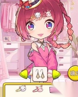 剪纸公主的城堡