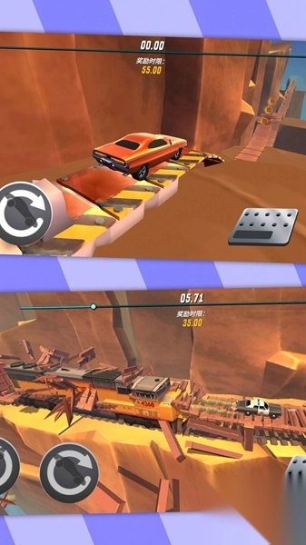 赛车漂移大战图2
