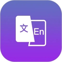 實時拍照語音
