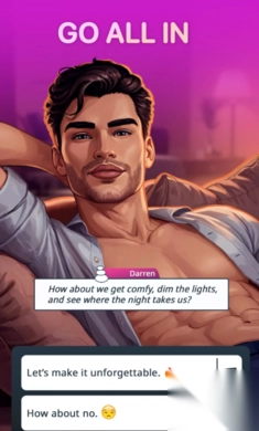 虚拟恋人模拟器图2