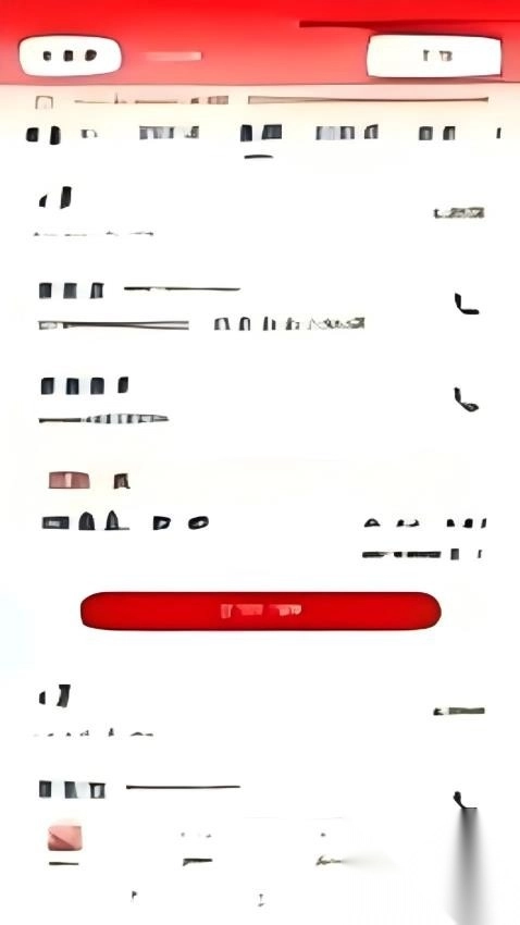 外卖狮商家端图1