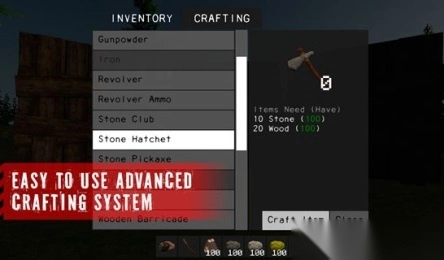 幸存者遗忘的森林(3)