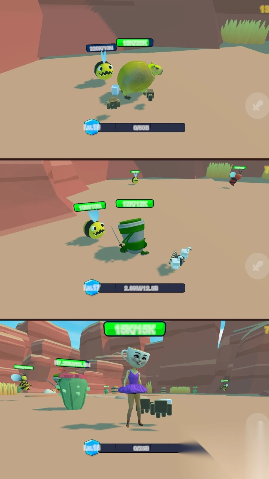 疯狂进化防卫战4