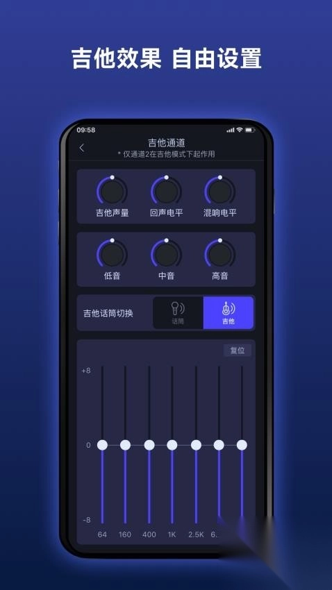 Donner路演音箱图2