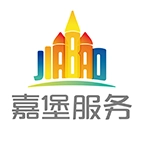 嘉堡经纪人 v3.0