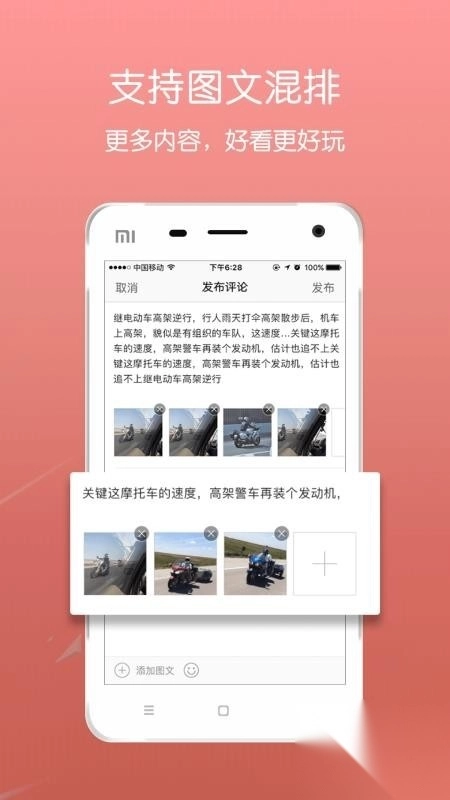 青浦本地生活图3