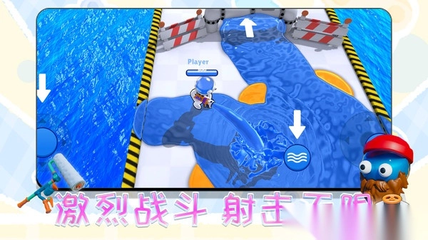 别闹我有枪(2)