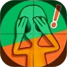 火柴人枪神射击