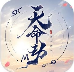 天命劫M无尽神话
