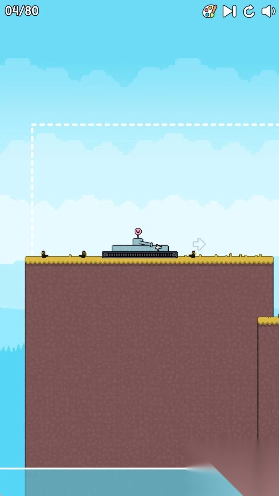 看我多厉害截图3