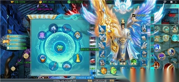 超变专属之暗域神界图2