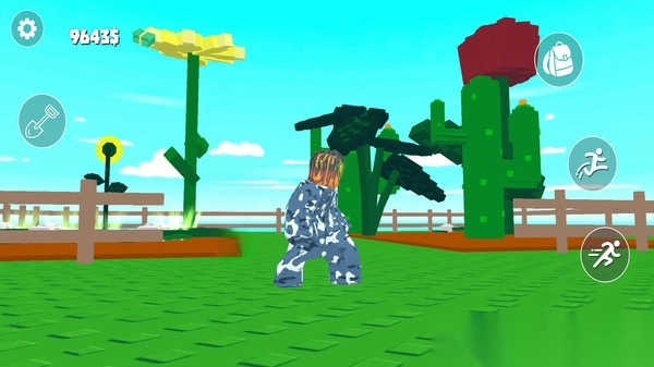 我的花花世界(2)