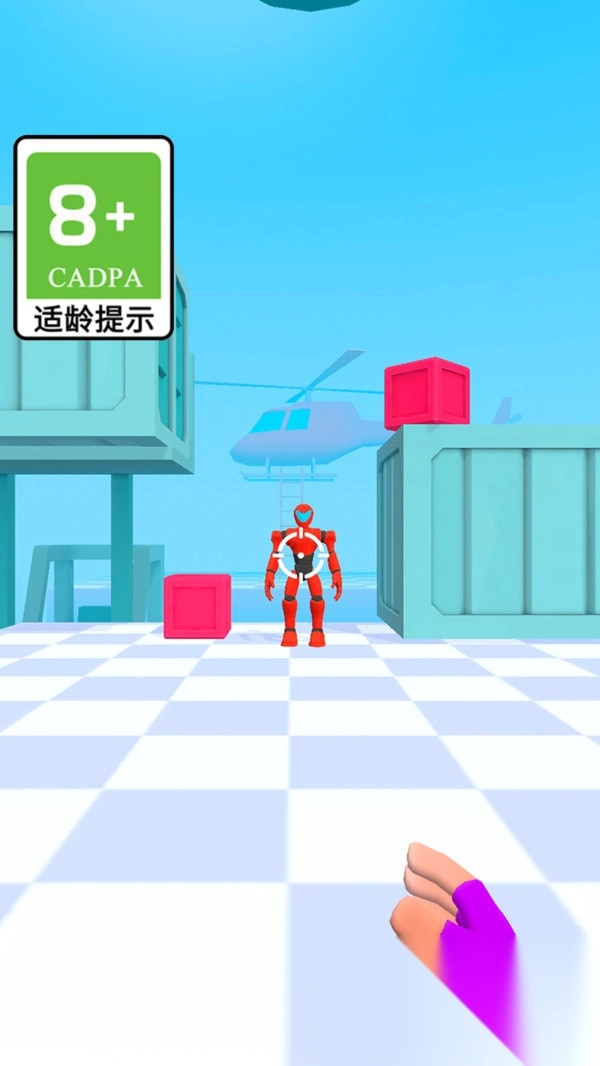 疯狂手指图1