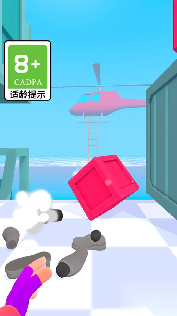 疯狂手指图2