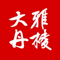 大雅丹棱安卓官方版