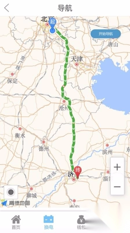 蓝谷智电