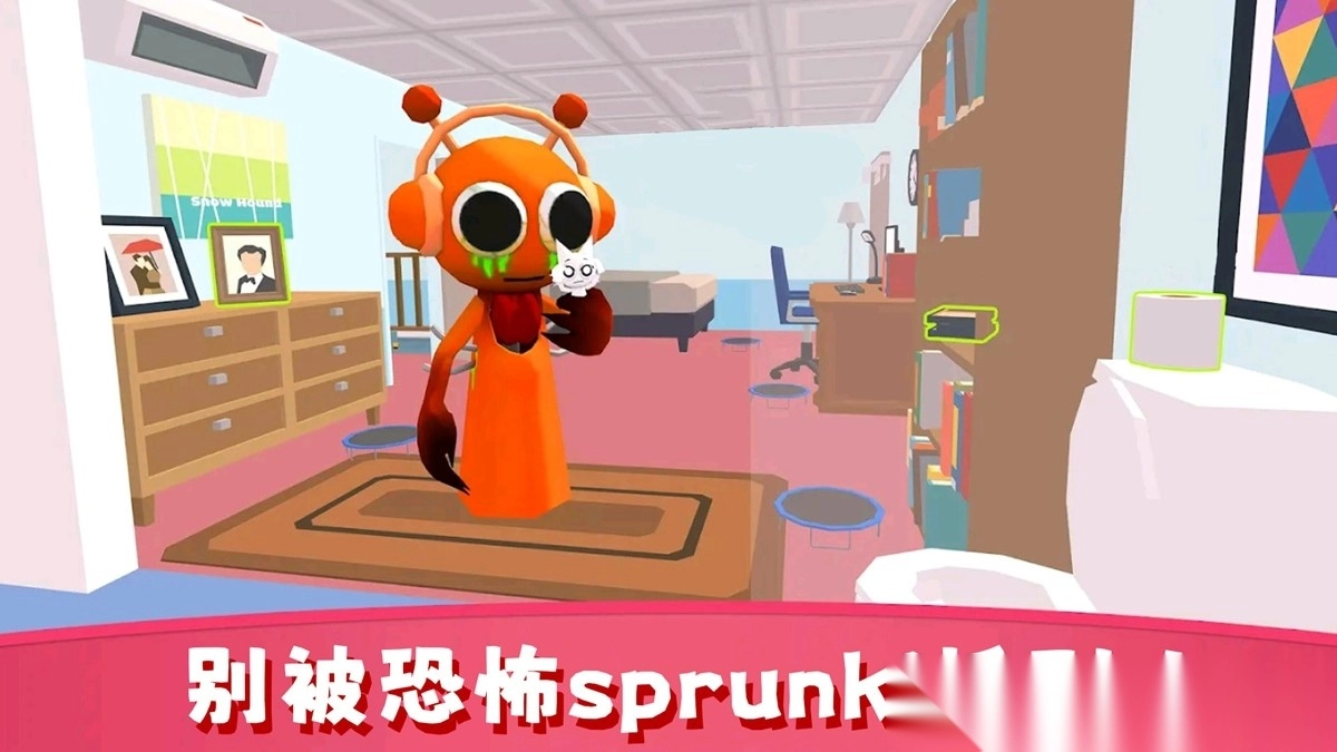 躲猫猫恐怖版图2