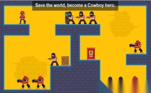 牛仔英雄先生图3